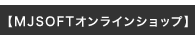 MJSOFT ICVbv