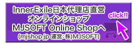 MJSOFTICVbv